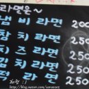 넝쿨즉석김밥 네이버블로그