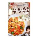 1k 탕수육 이미지