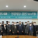 한국콜마홀딩스(주) 이미지