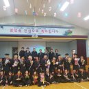 울산경남사진앨범인쇄협동조합