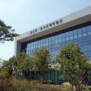 토지주택박물관 네이버블로그