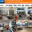 알파오피스 이미지