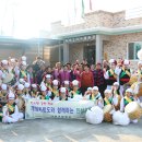 개령초등학교 이미지