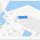 축항대로 87번길 이미지