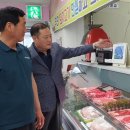 옥산축산 이미지