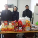 한아름생활용품 이미지