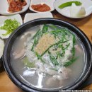 승주국밥 이미지