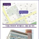 미앤모