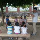 삼가초등학교(병설) 이미지