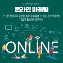 엠케이애드 이미지