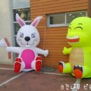 도화보듬이나눔이어린이집 이미지