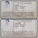 온오프마케팅 - 관악구 신림로68길 27-3 | 온오프에이전시, 알고 사는 삶과 모르고 사는 삶은 어떻게 다를까요?