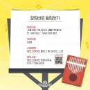 청년스테이션 소담키친 이미지