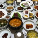 대원반찬 이미지