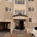 축동안길 이미지