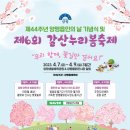 갈산식당 이미지