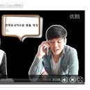 한국의료기상사 이미지