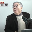 쪽지 받았다는 최상목을 재연하는 세일러박과 유튜버 최강욱 이미지