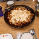 고봉민 김밥 세곡점 | 맛있는 블로그 맨날 먹는 블로그 냠냠