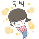 갓텐스시 롯데백화점부산본점