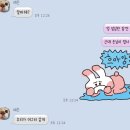 07. (2) 발 딛고 사는 곳에서 최대한의 행복을 찾을 것
