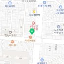 내마음일등치과의원 이미지