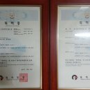 오케이카라이트재생