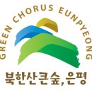 봄빛미소치과의원 이미지