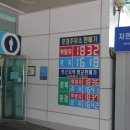 톨게이트주유소 화장실 이미지