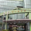 중구 보건소 | 발리 여행 전 장티푸스 예방접종 필수! (발리벨리 발리밸리 뜻부터 중구보건소 무료 후기까지)