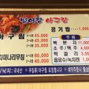 전이랑아구랑 이미지