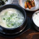 기와골맷돌순두부 이미지