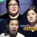 렛미인 이미지