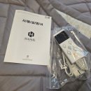 더온의료기 | 한일 의료기 전자파 없는 실담 카본 탄소매트 실사용 후기