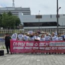 백민건설(주)