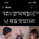 창동세탁소 | 9월 정산 / 시골쥐와 도시쥐