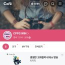 서초고등학교 | [자격증] 26년 CPPG 개인정보관리사 1트 합격 후기 &amp; 서초고 고사장 꿀팁 대방출