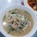 금룡중화요리 이미지