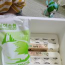 청미래마트 이미지