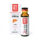 프라자약국 이미지