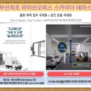 제타디엠씨