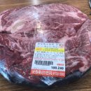 보원축산 티스토리