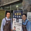 국수이야기 이미지