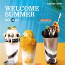 바빈스커피 이미지