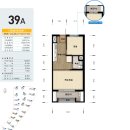 백현마을3단지 이미지