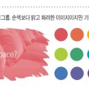 펌&컬러 네이버블로그