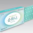 하나정 이미지