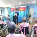 중현초등학교 | 부산요양원 안심노인건강센터 사하지점 주차 상담시간