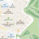 용인서부소방서(보정119안전센터)