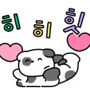 삼미상사(주) 북부주유소 이미지